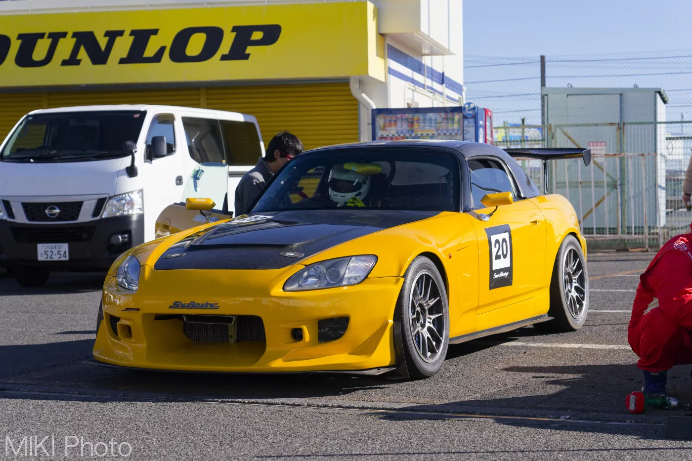 Trackday - Tsukuba Circuit